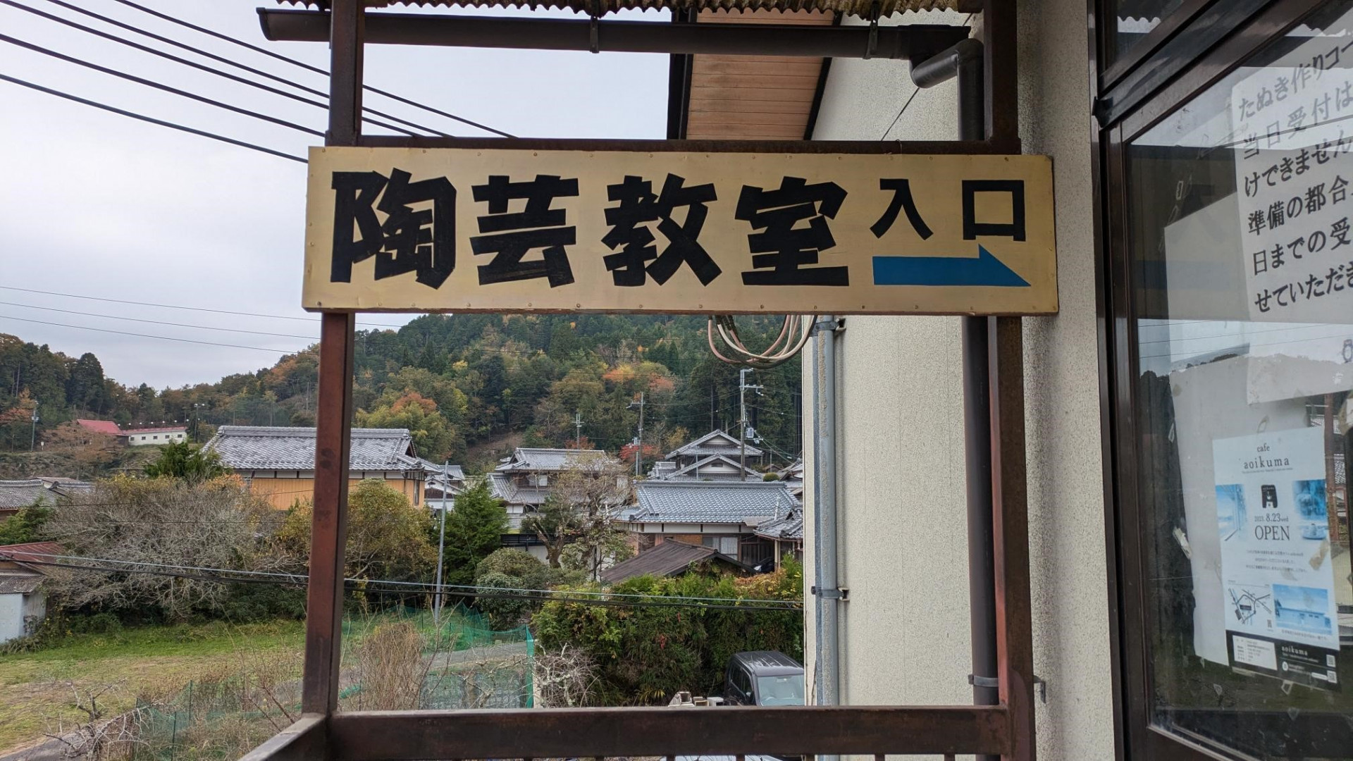 メディア (16)